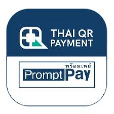 PromptPay
